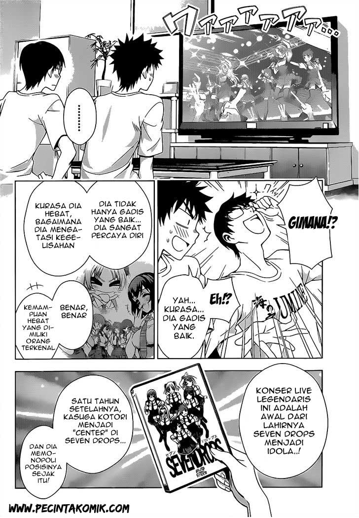 Koisome Momiji chapter 16